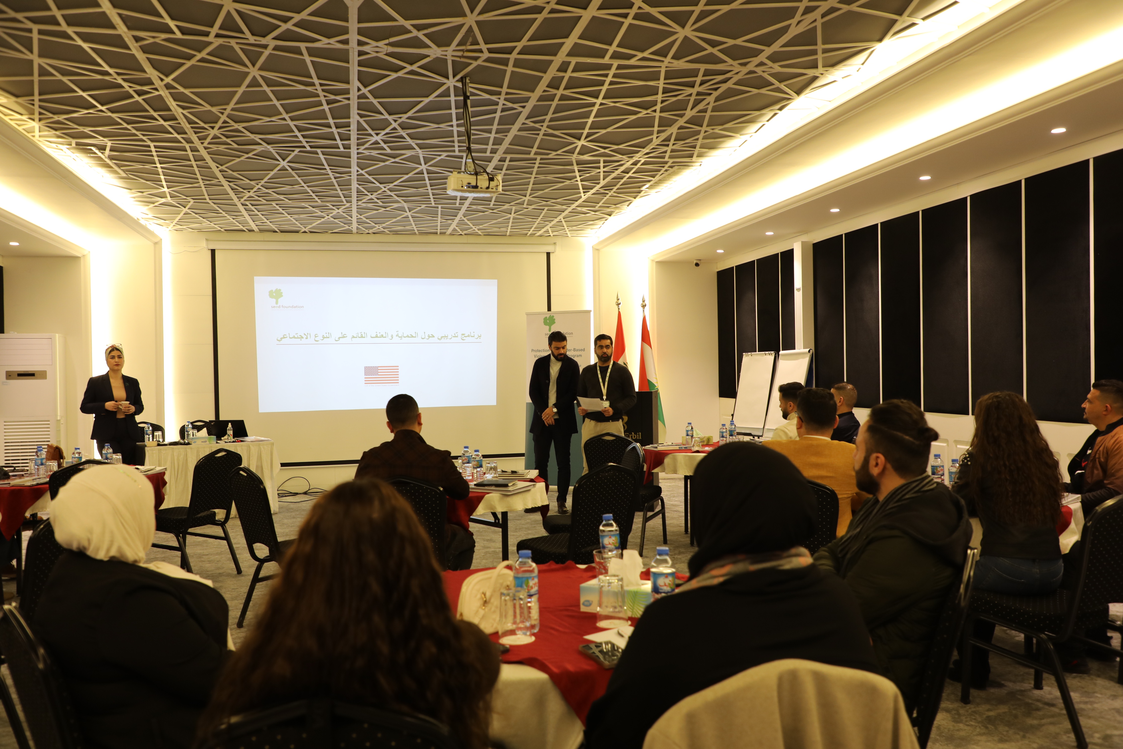 NGOs training graduation | PRM Program. Erbil, Iraq, 2023